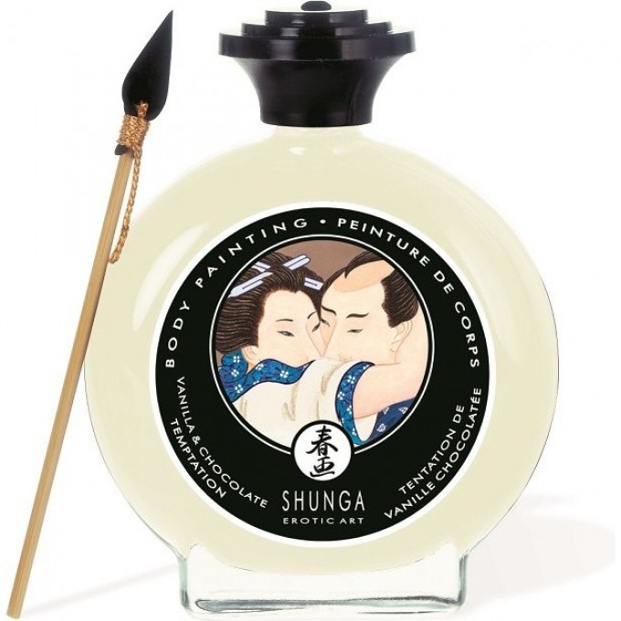 Декоративная крем-краска для тела SHUNGA VANILLA-CHOCOLATE TEMPTATION (ВАНИЛЬНОЕ И ШОКОЛАДНОЕ ИСКУШЕНИЕ) 7001 SG
